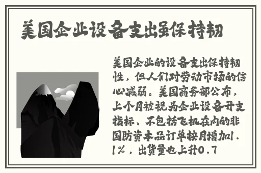 王者阿离咬铁球流口水图片